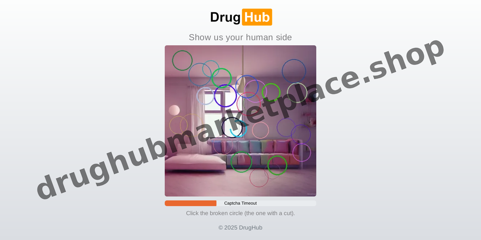 DDoS Protection Screen